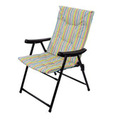 Trips Chair Foldable- Multi Color
